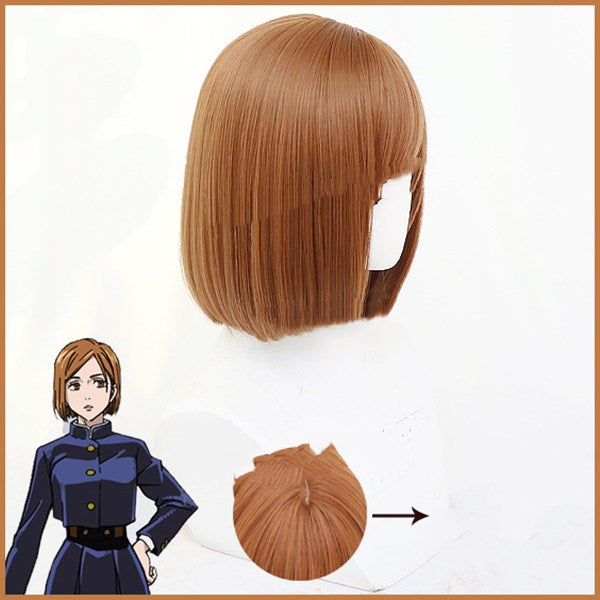 Cosplay Wig Short Hair Brown