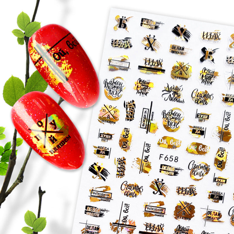 Summer Fruit Black and White Gold Silver Nail Stickers - Nail Art Decals