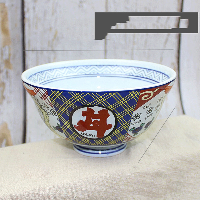 Japanese Porcelain Soup Bowl & Sashimi Platter - Retro Style Kitchen Dinnerware