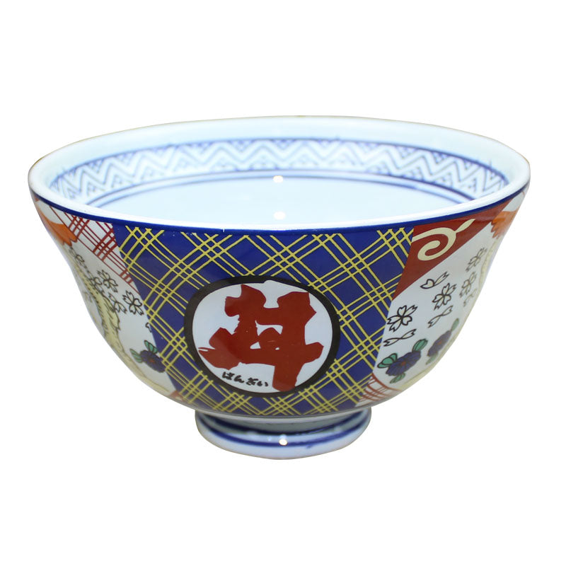 Japanese Porcelain Soup Bowl & Sashimi Platter - Retro Style Kitchen Dinnerware