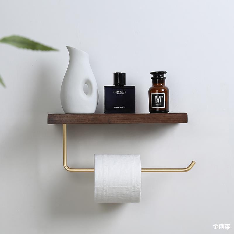 Black Walnut Solid Wood Bathroom Toilet Paper Shelf - Non-Perforated, Durable