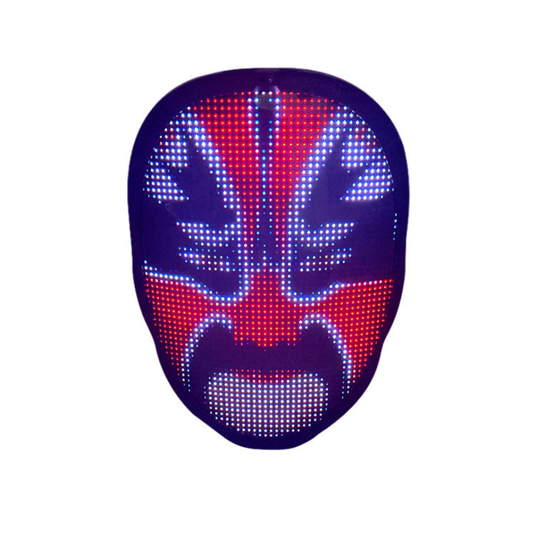 LED Face Mask with App Control - Glowing Party & Holiday Mask, Color Variants