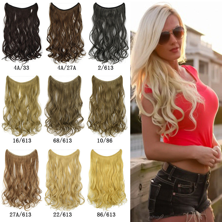 Seamless Hair Extension Wig Set for Women - High-Temperature Fiber, Multiple Colors