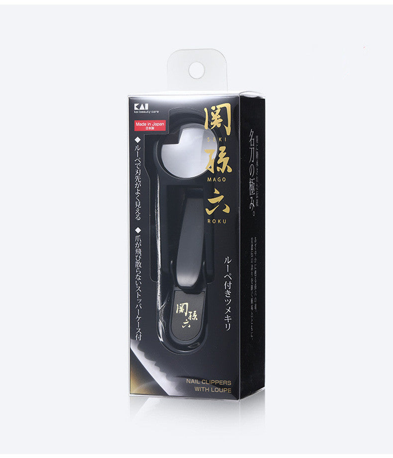 Splash-Proof Nail Clippers with Magnifying Glass - Black