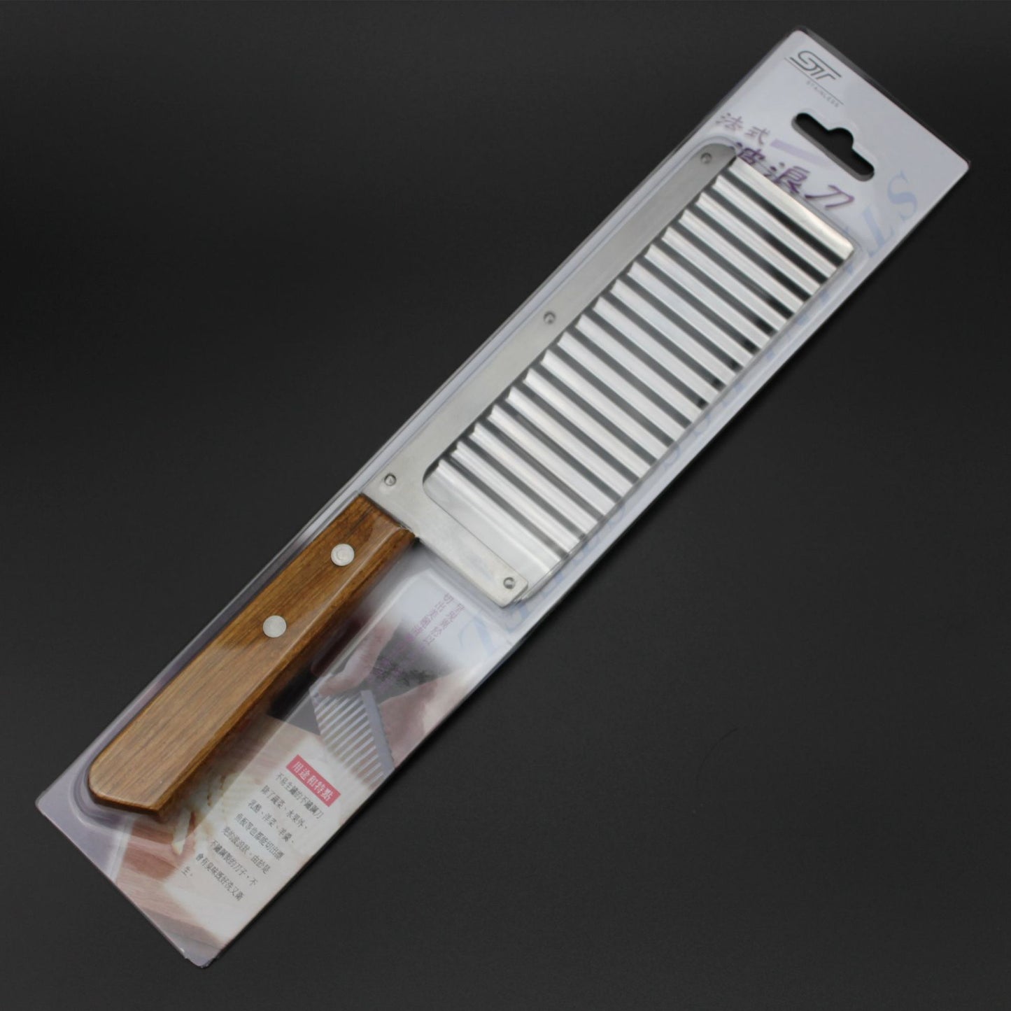Multifunctional Vegetable Cutter Knife with Wooden Handle - Wave & Cut Styles
