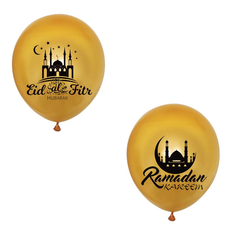 Ramadan Kareem Banner with Balloons and Decorations - Gold