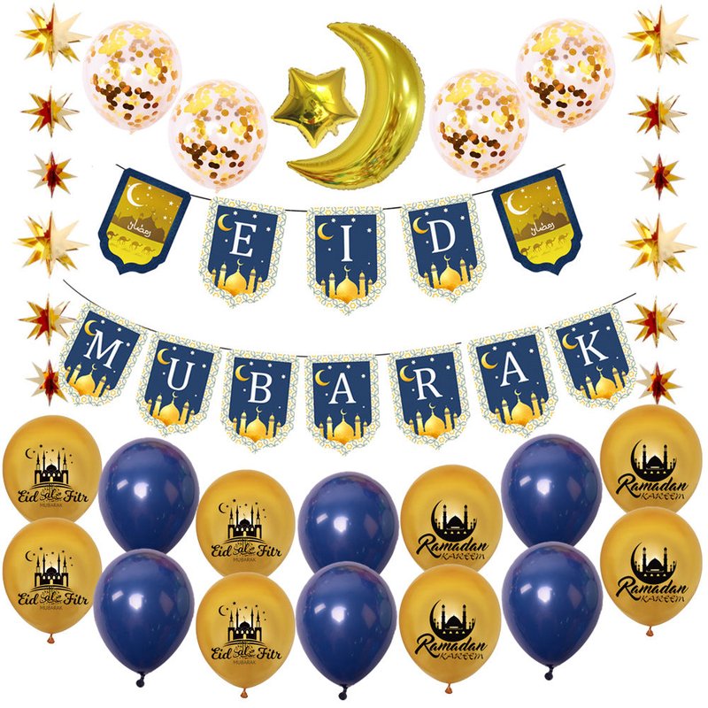 Ramadan Kareem Banner with Balloons and Decorations - Gold