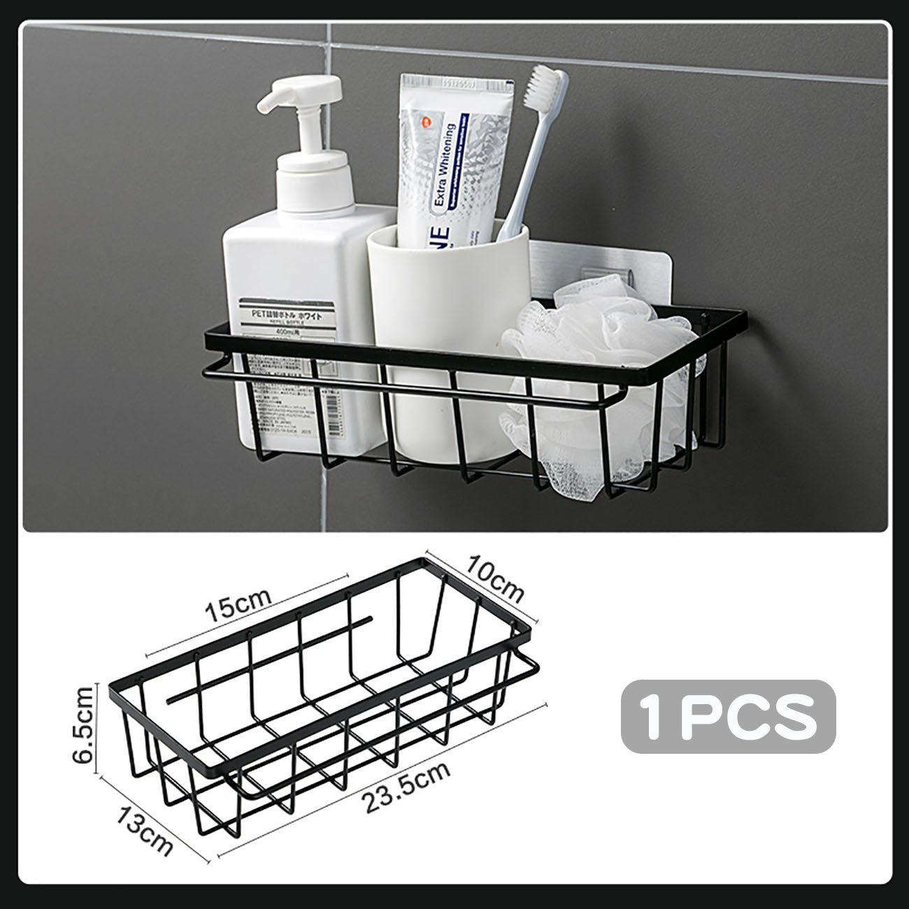 Punch-Free Bathroom Wrought Iron Shelf - No Drilling Nordic Style Black