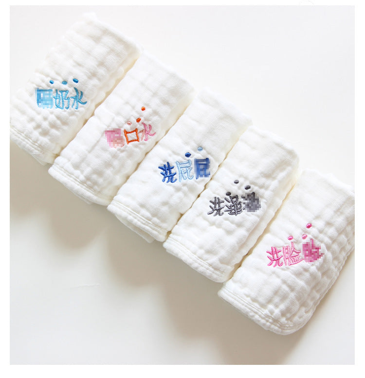 Set of 5 Cotton Embroidered Baby Square Towels - Multi-Layer Nursery Handkerchiefs