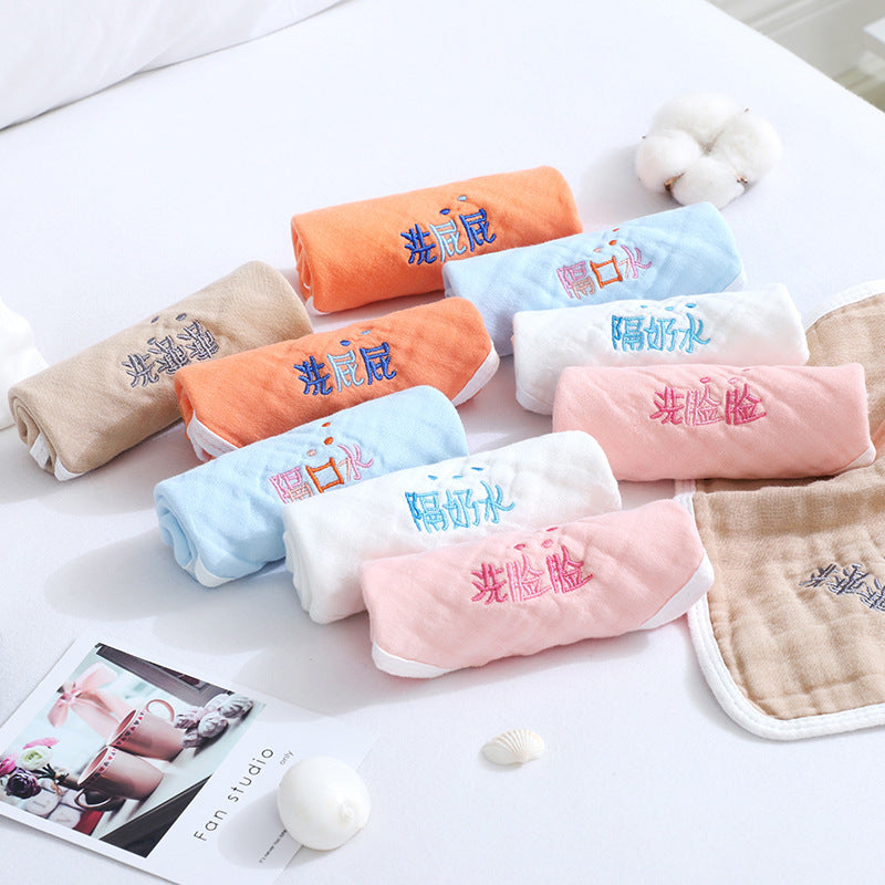 Set of 5 Cotton Embroidered Baby Square Towels - Multi-Layer Nursery Handkerchiefs