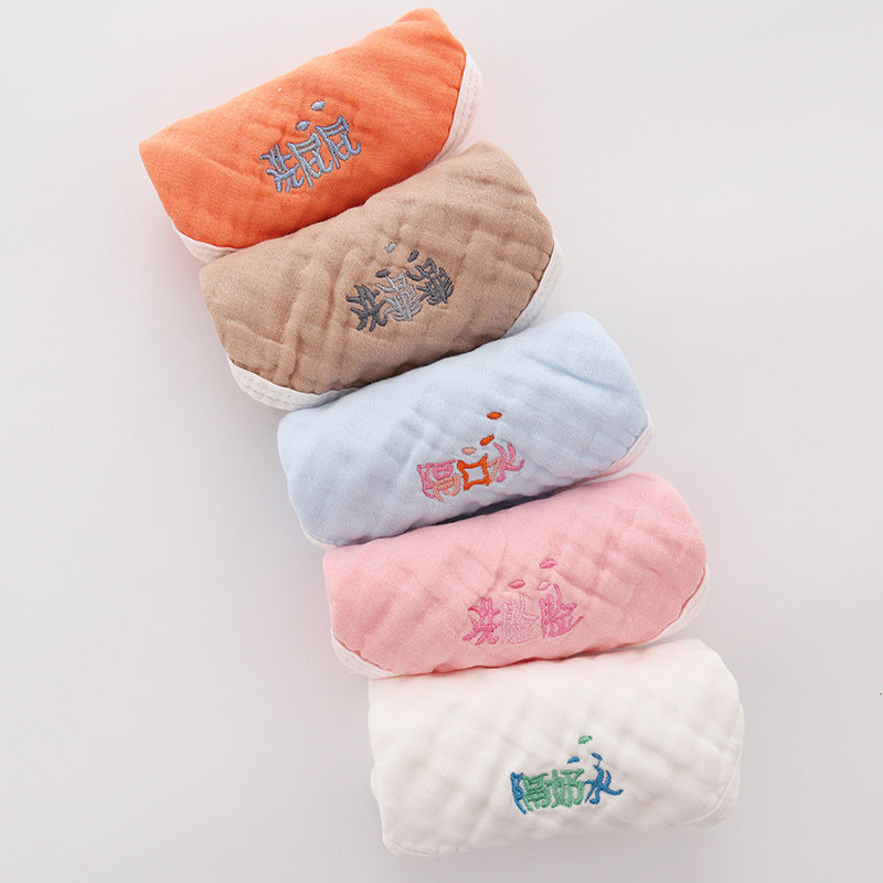 Set of 5 Cotton Embroidered Baby Square Towels - Multi-Layer Nursery Handkerchiefs
