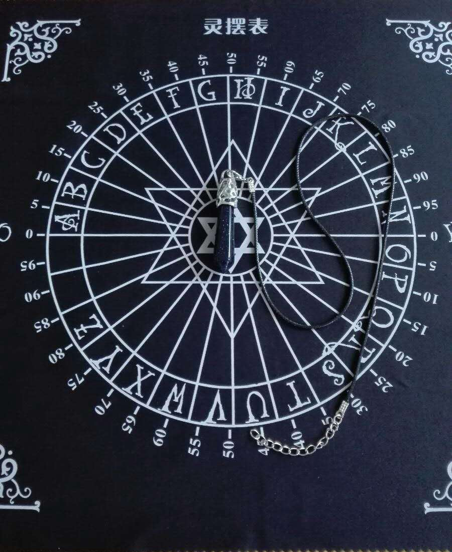 Tarot Tablecloth for Divination & Rituals - Black Magic Altar Cloth