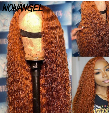 Fluffy Mid-Length Curly Hair Wig - Wine Red