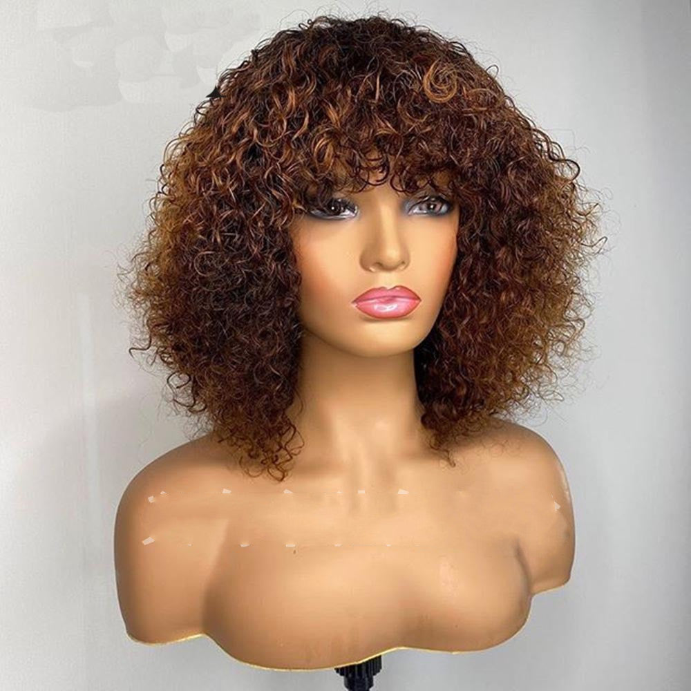 Women's Curly Hair Wig - Synthetic Short Curls