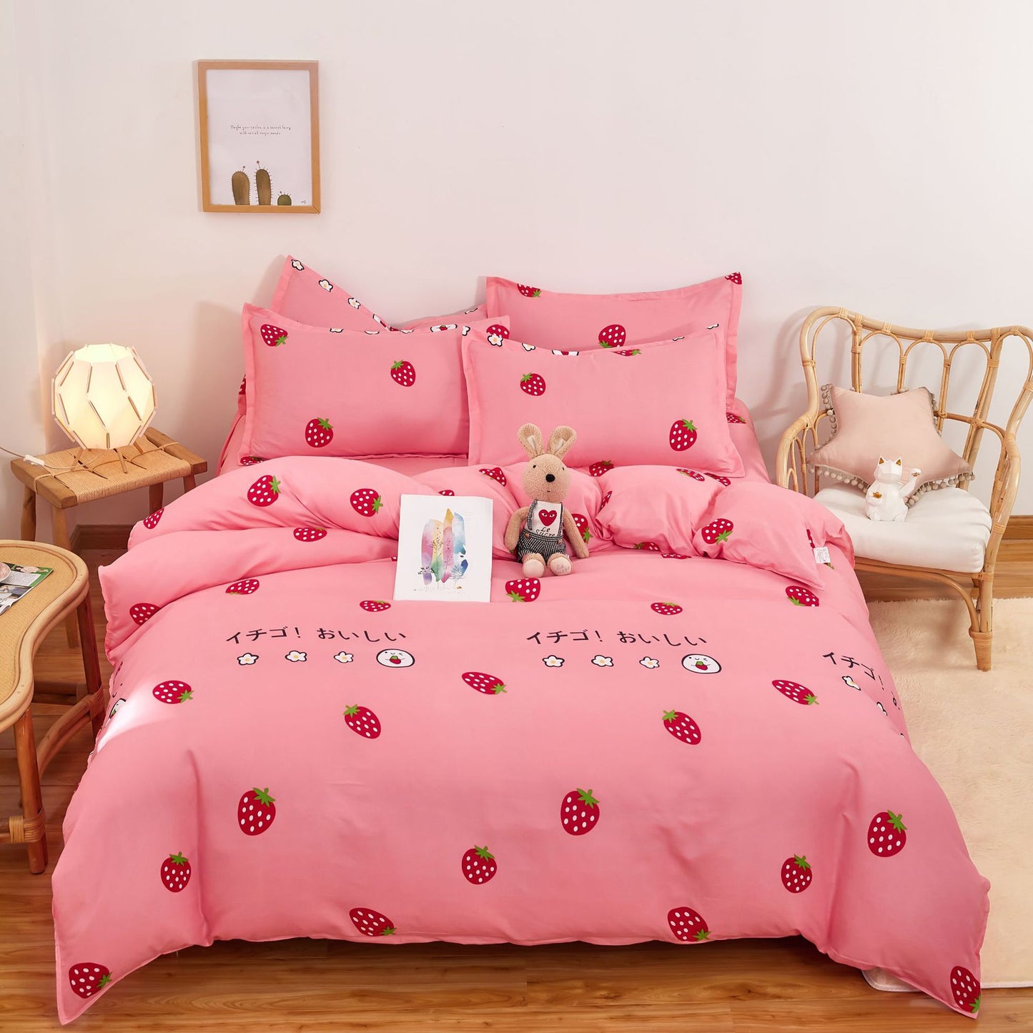 Brushed Bed Sheet and Duvet Cover Set - Multiple Styles & Sizes Available