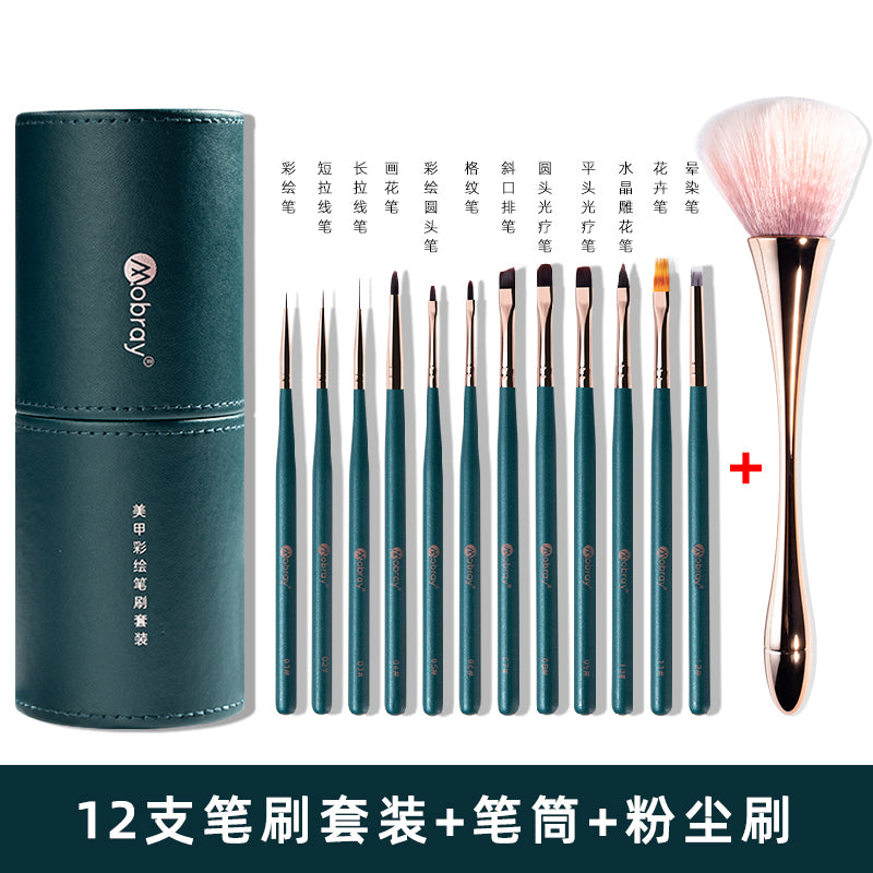 12 Nail Art Brush Set with Pen Holder