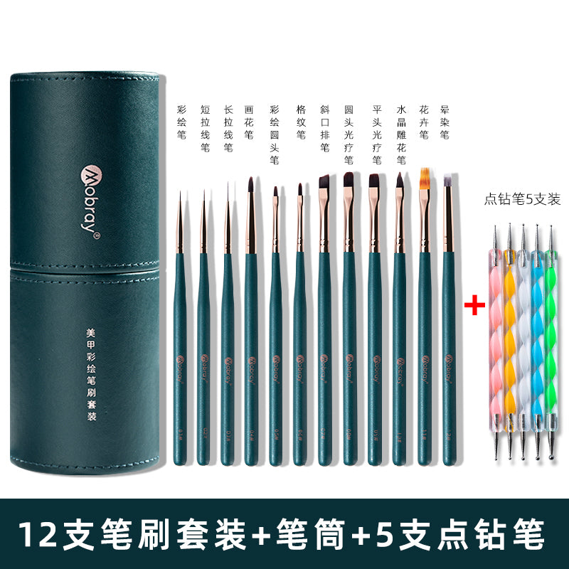 12 Nail Art Brush Set with Pen Holder