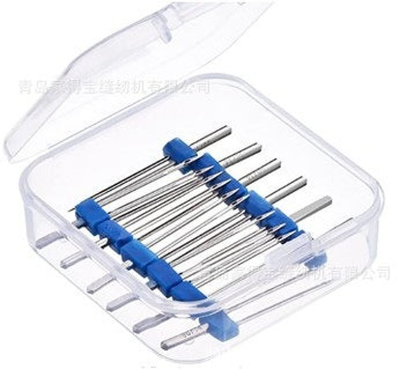 Multifunctional Sewing Machine Needles Set with Plastic Box - Stainless Steel