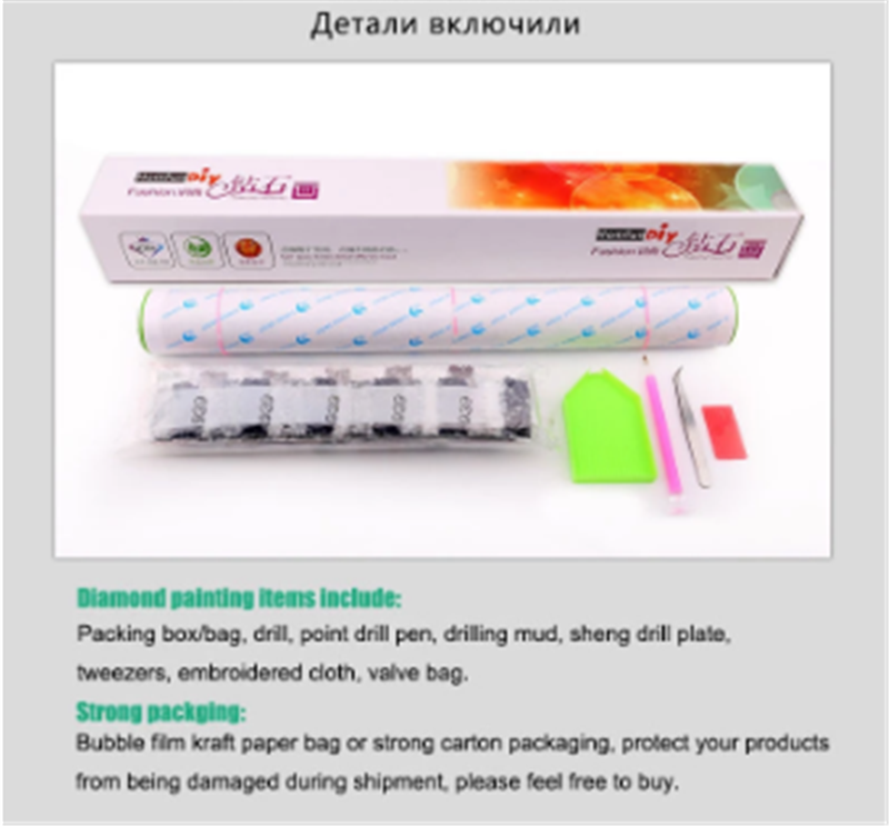 Diamond Painting Kit - Full Circle Square DIY Art Craft for Home & Gift