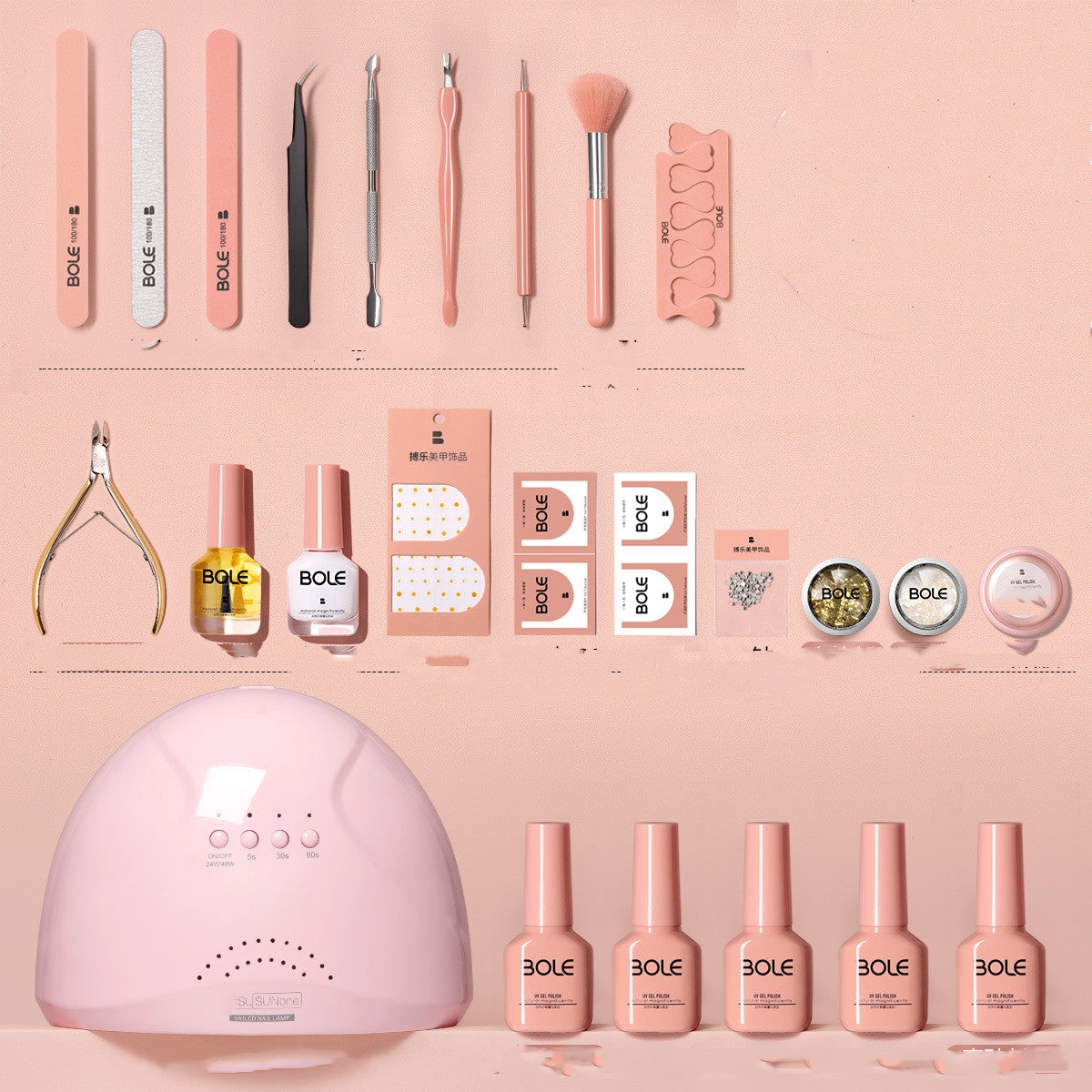 Manicure Nail Kit Set for Beginners and Professionals with Phototherapy Machine