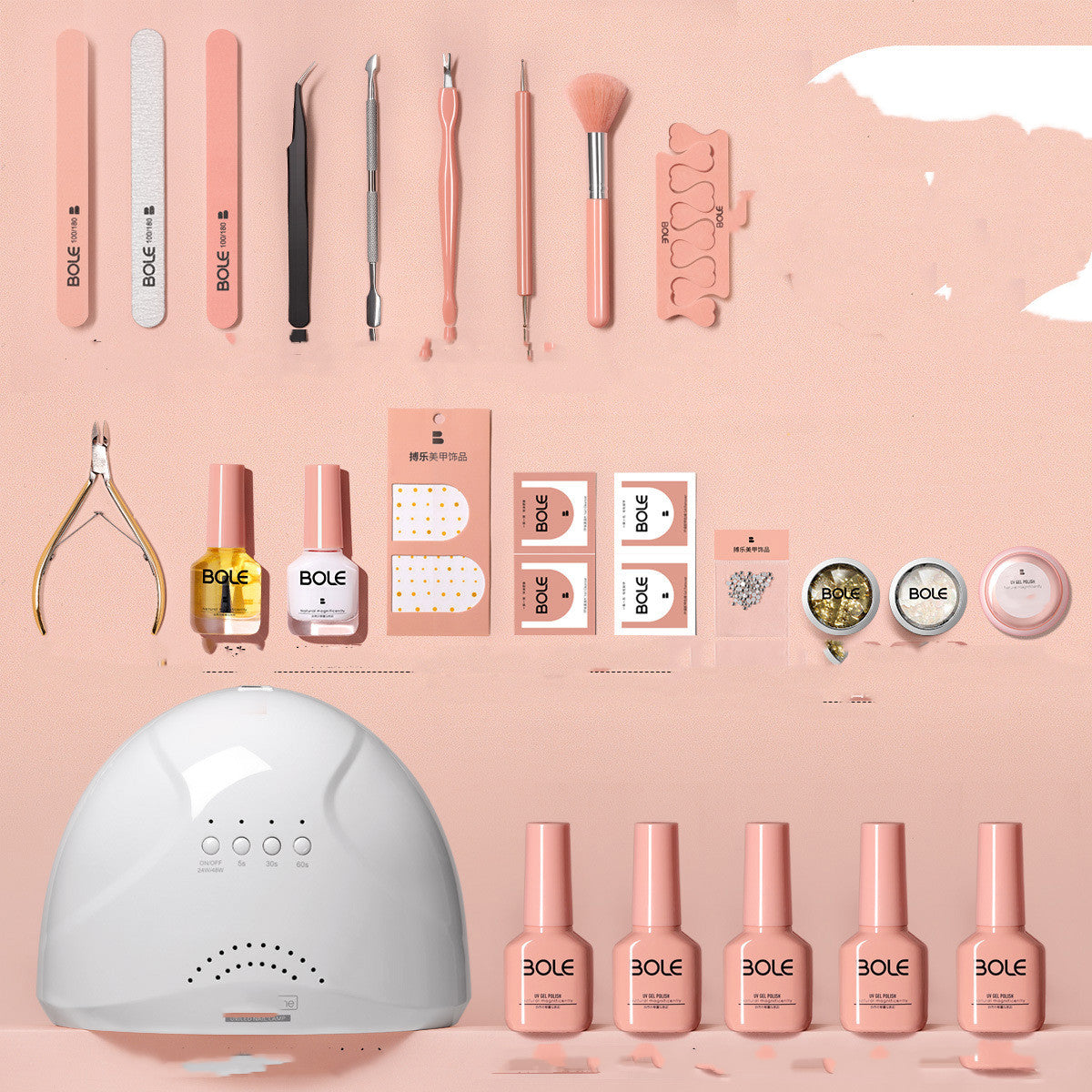 Manicure Nail Kit Set for Beginners and Professionals with Phototherapy Machine