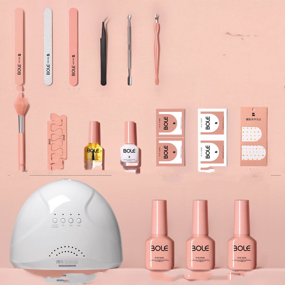 Manicure Nail Kit Set for Beginners and Professionals with Phototherapy Machine