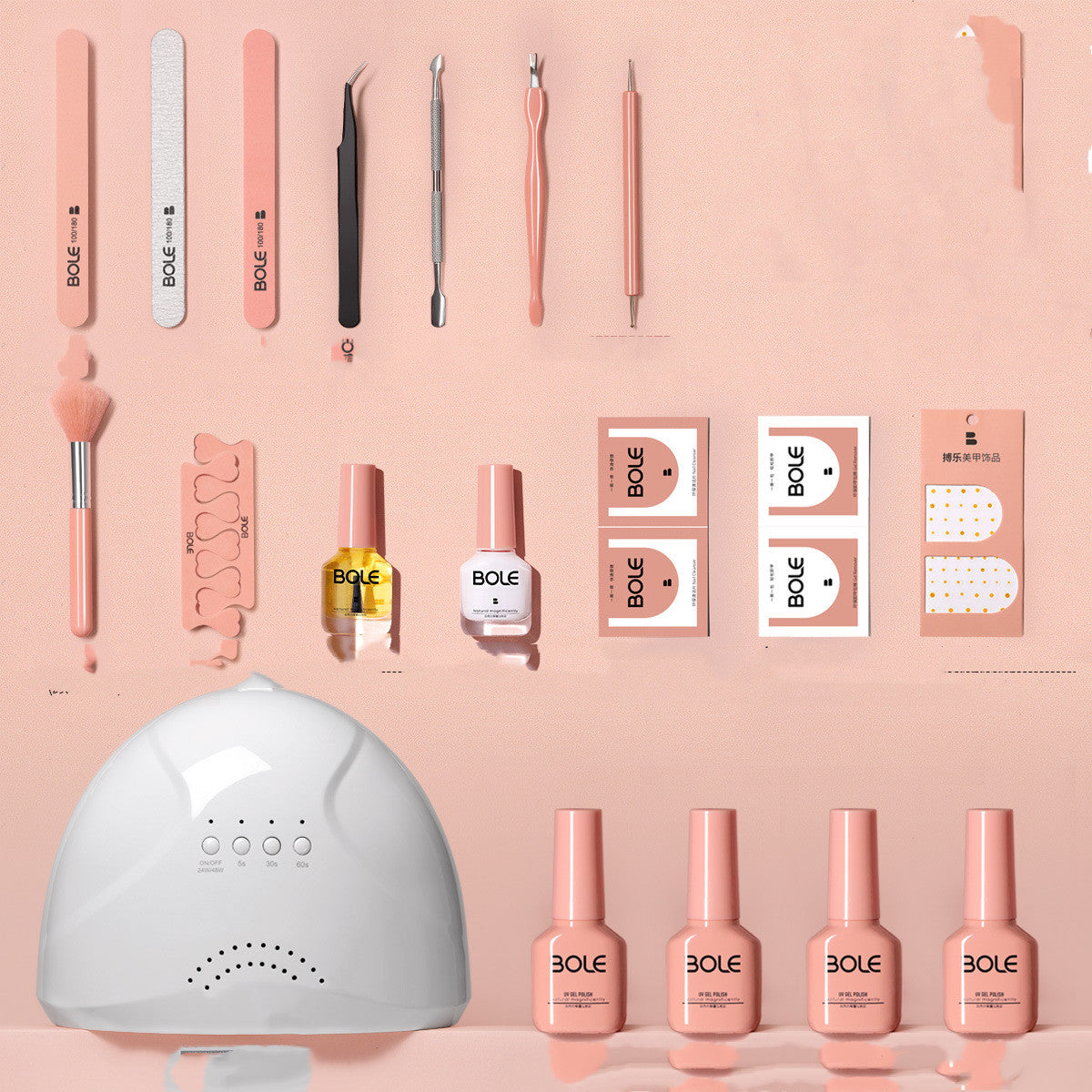 Manicure Nail Kit Set for Beginners and Professionals with Phototherapy Machine