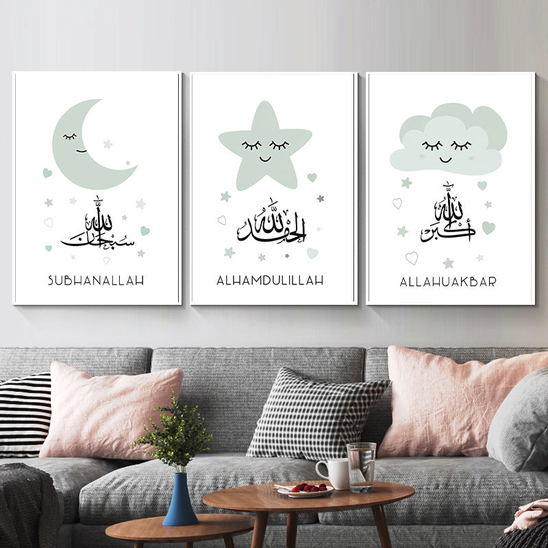 Nordic Children's Room Wall Art - Stars Moon Clouds Cartoon Canvas Decor