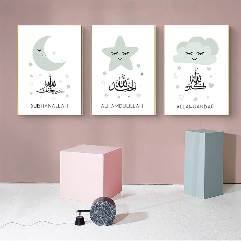 Nordic Children's Room Wall Art - Stars Moon Clouds Cartoon Canvas Decor