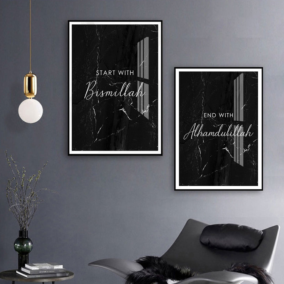 Canvas Wall Art Painting Poster for Home Decor Multiple Sizes & Styles