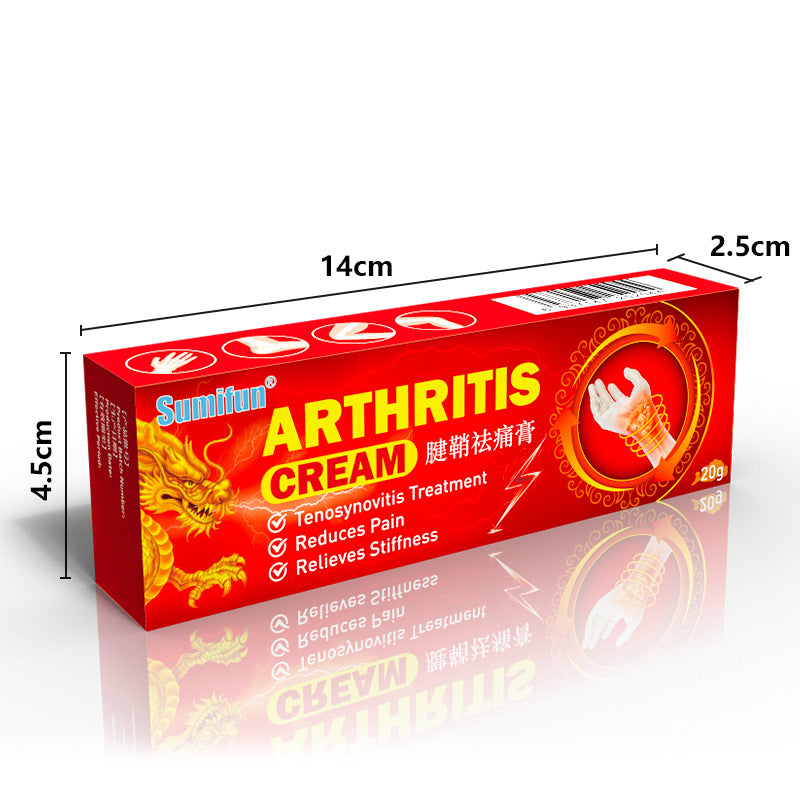 Tendon Sheath Hand Cream for Wrist Pain - 20g Moisturizing Ointment