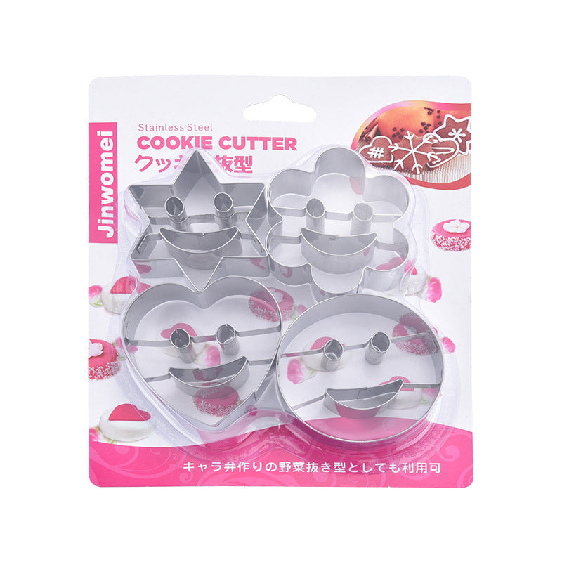 4-Piece Stainless Steel Smiley Biscuit Mould Set for Baking