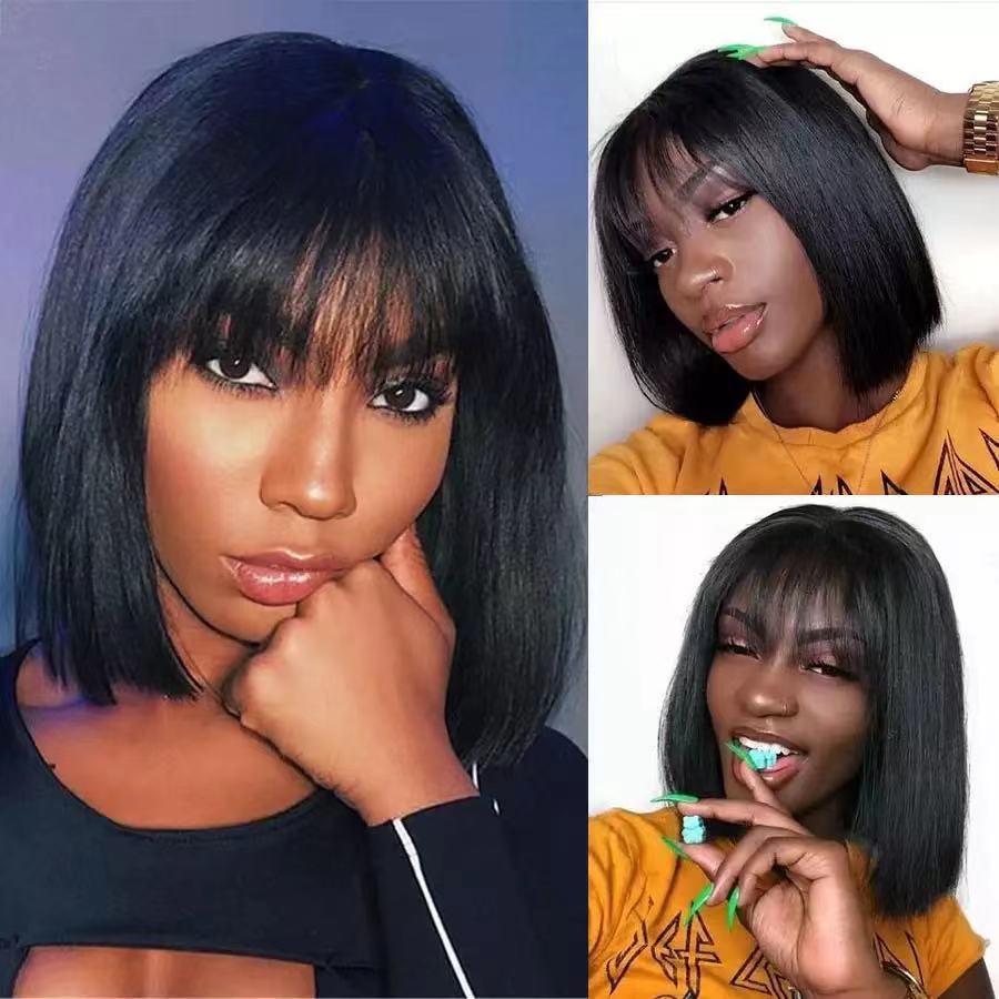Short Bob Wig with Bangs - Natural Black