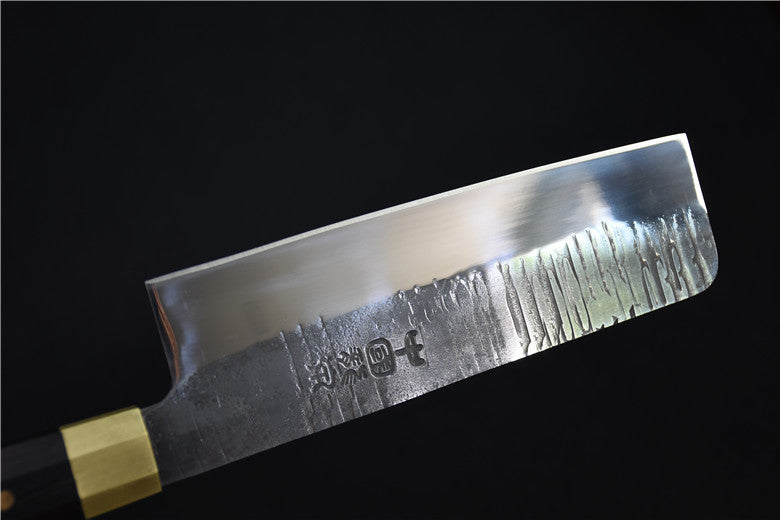 Anise Small Kitchen Knife - 20cm Blade, Black Handle, Precision Steel