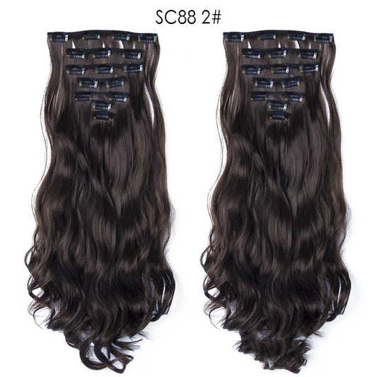 Long Curly Clip-In Hair Wig Patch for Women - High Temperature Silk, Natural Look