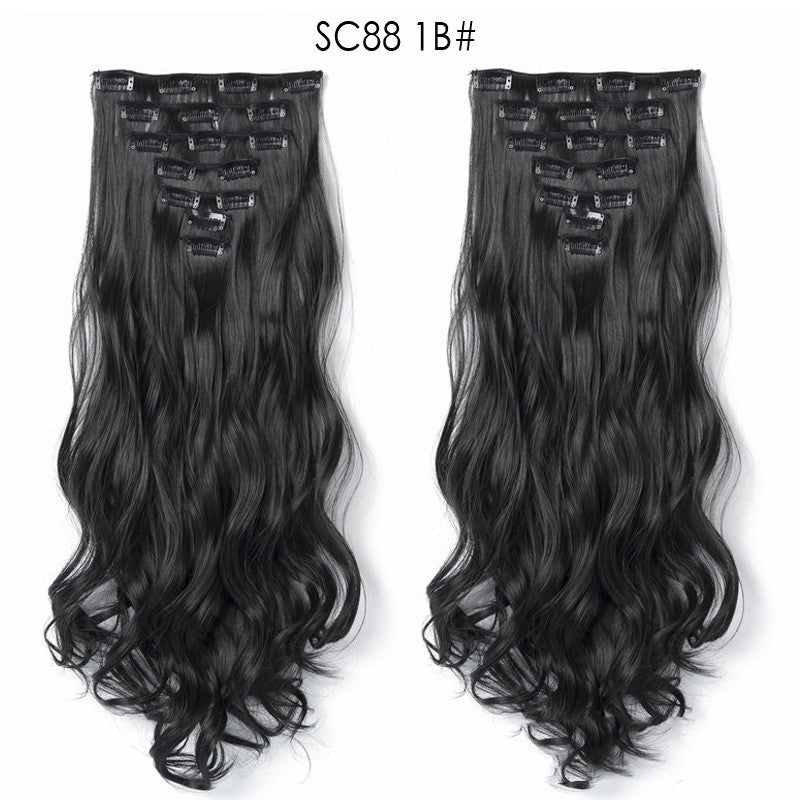 Long Curly Clip-In Hair Wig Patch for Women - High Temperature Silk, Natural Look