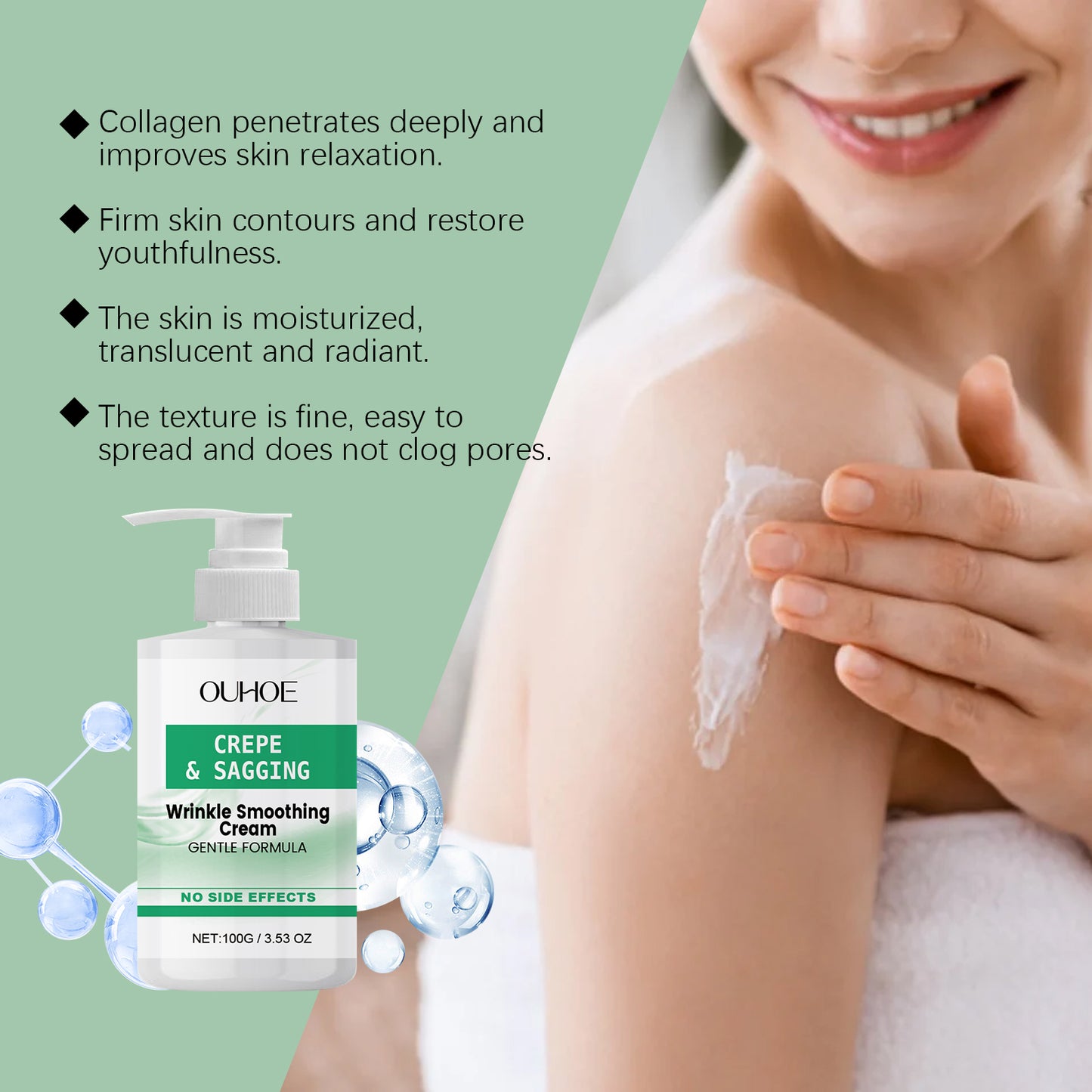 Skin Firming Body Cream with Collagen & Hyaluronic Acid - 100g