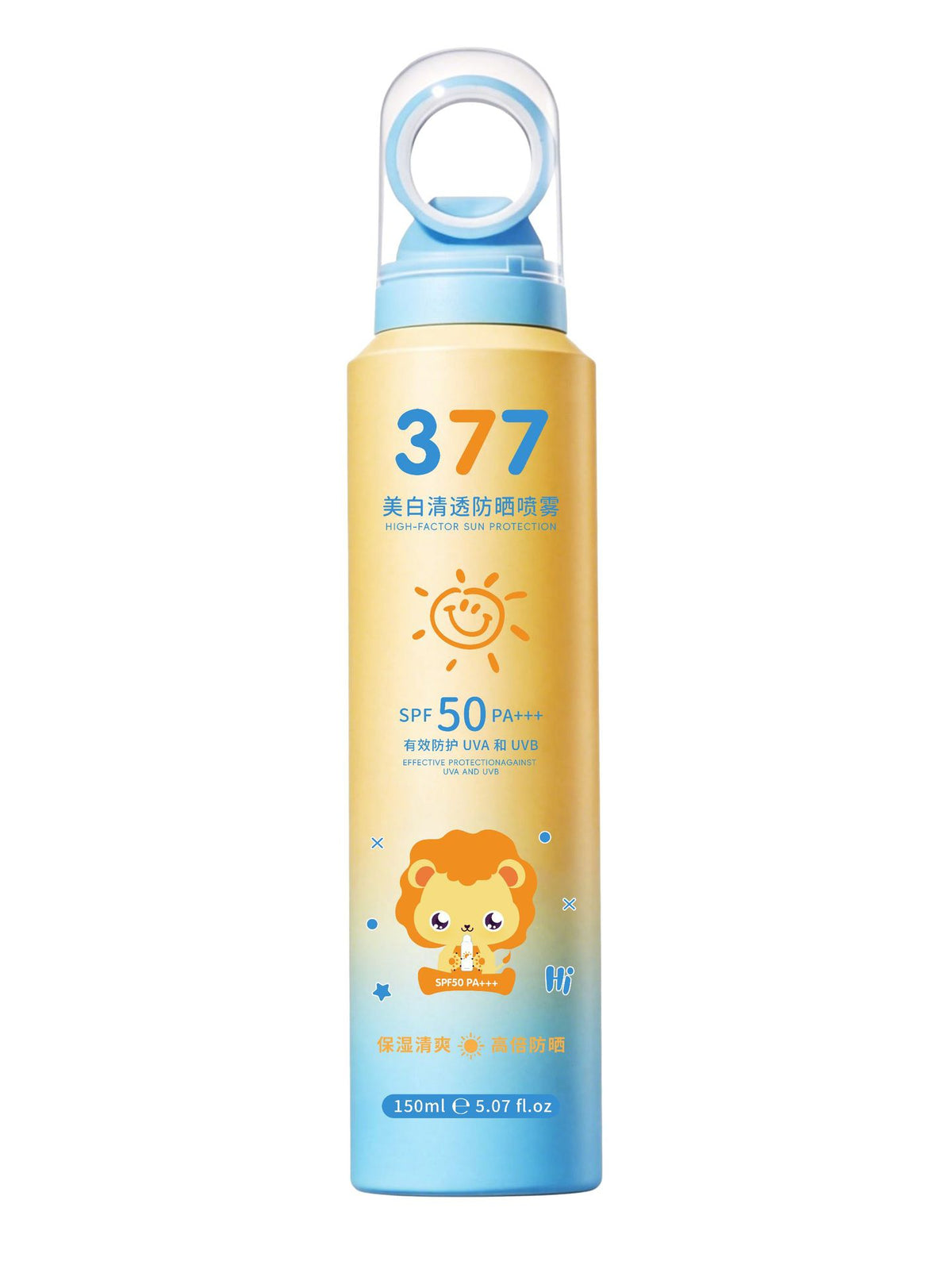 Baby Sunscreen SPF Protection UV Isolation Cream for Toddler & Kids