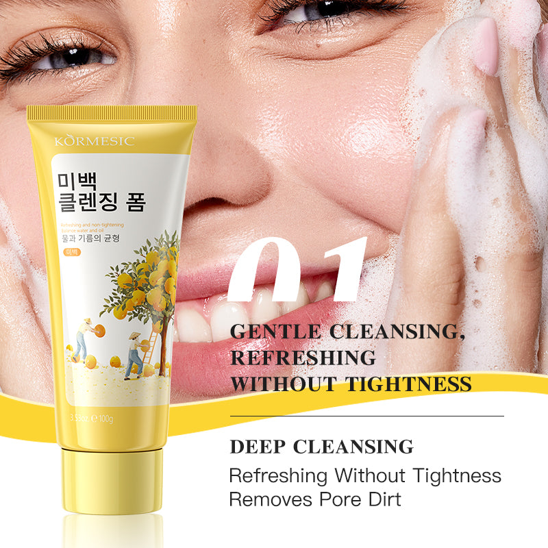 Grapefruit & Nicotinamide Whitening Skincare – Multi-Pack Variants