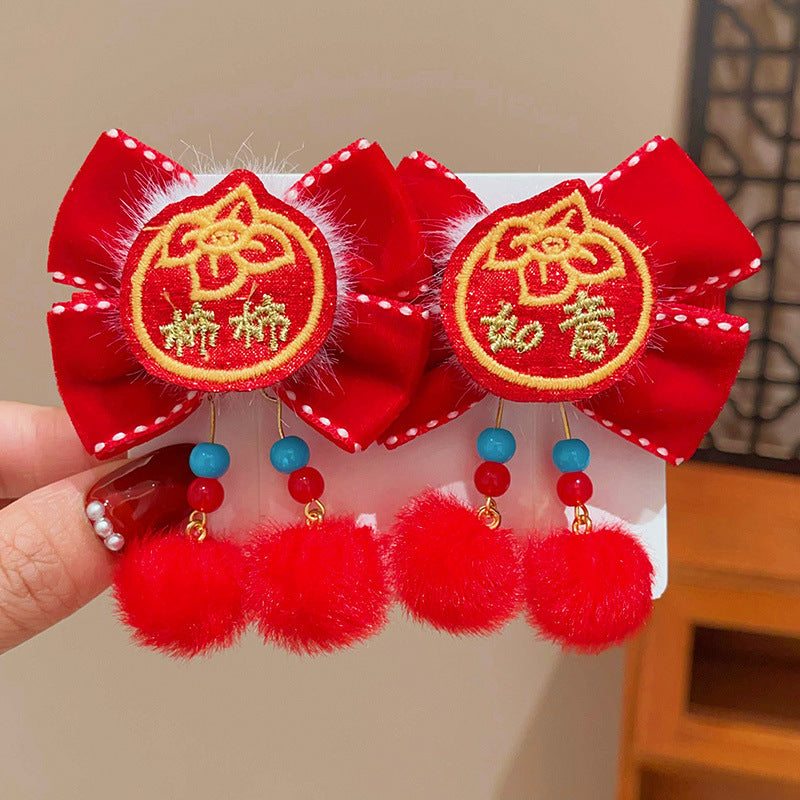 Chinese-Style Lion Dance Hair Clips for Kids - Handmade Pair