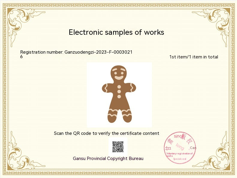 Christmas Gingerbread Man Flocking Carpet - 70x120cm Home Decor Accent Rug