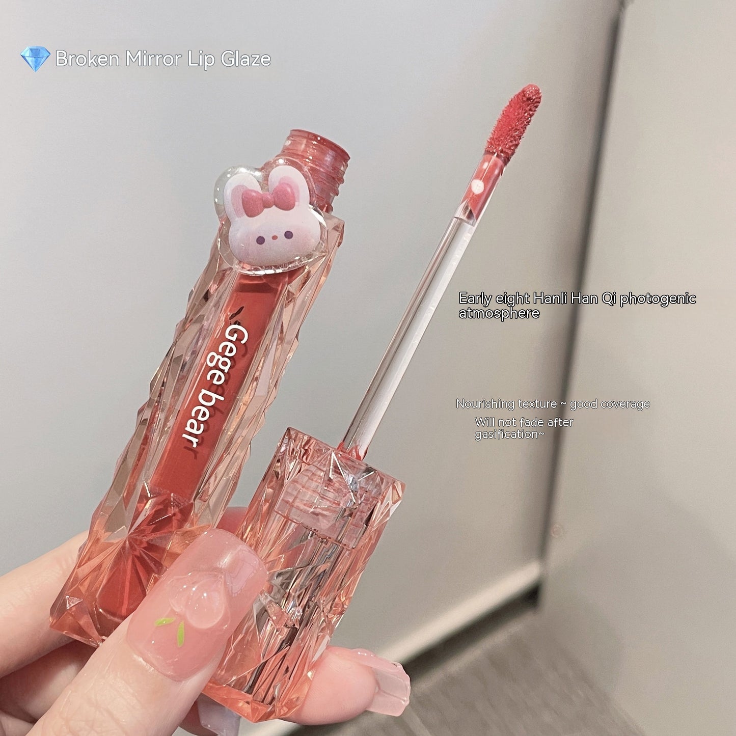 Crystal Lip Lacquer - Transparent Diamond Light Mirror Lip Gloss