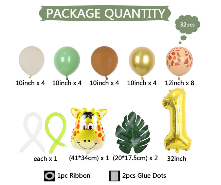 Green Leaf Jungle Animal Birthday Balloons - Digital Aluminum Film Decor Set