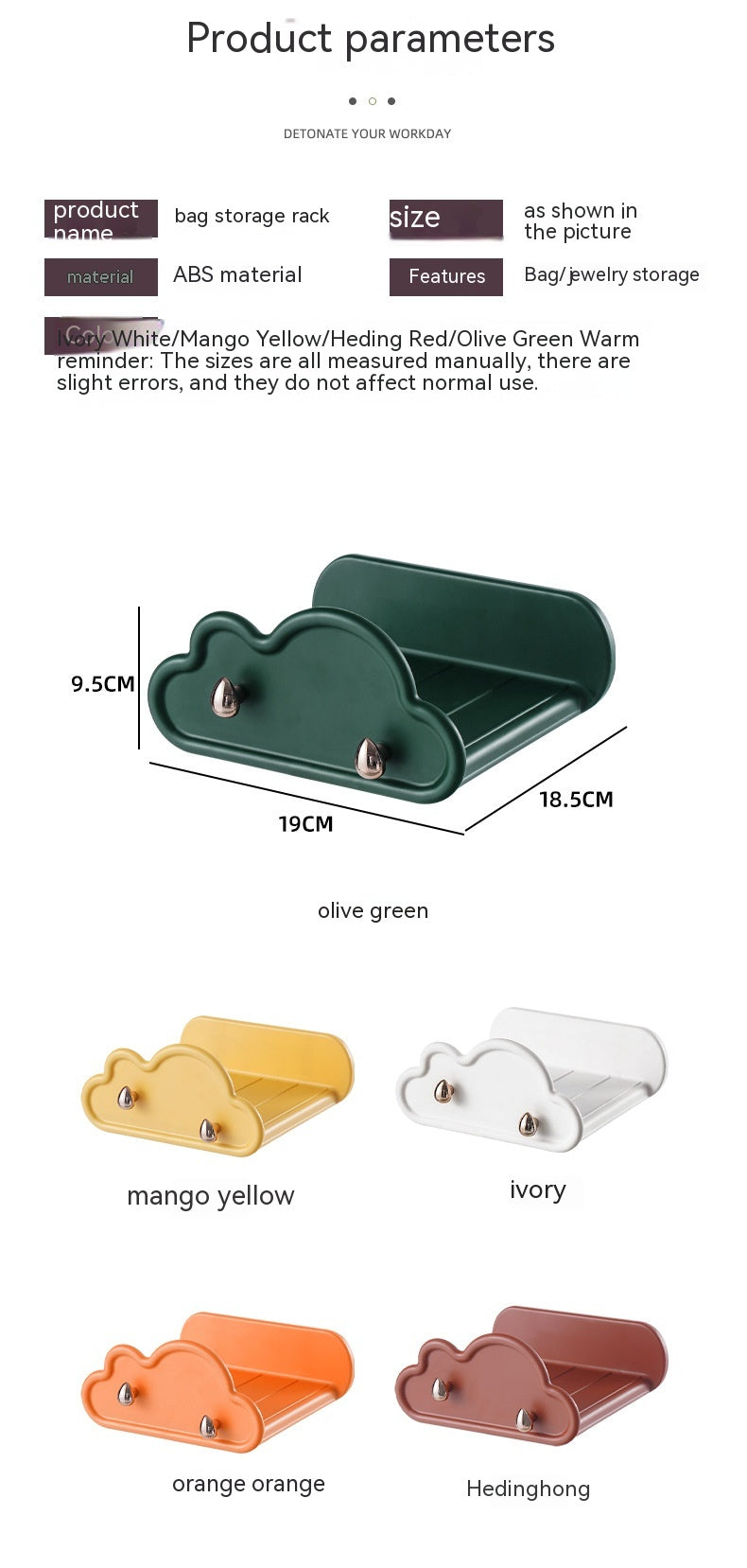 Plastic Wall Mount Key Hook Rack - Multi-Color Household Storage Organizer