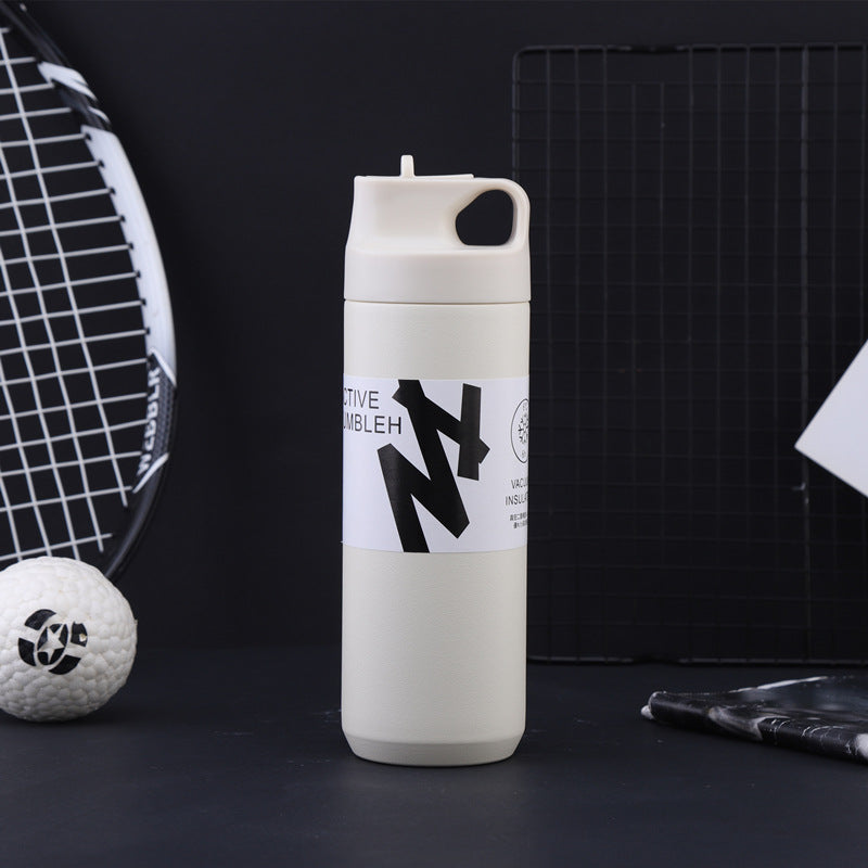 Insulated Stainless Steel Sports Cup with Suction Nozzle - 550ml