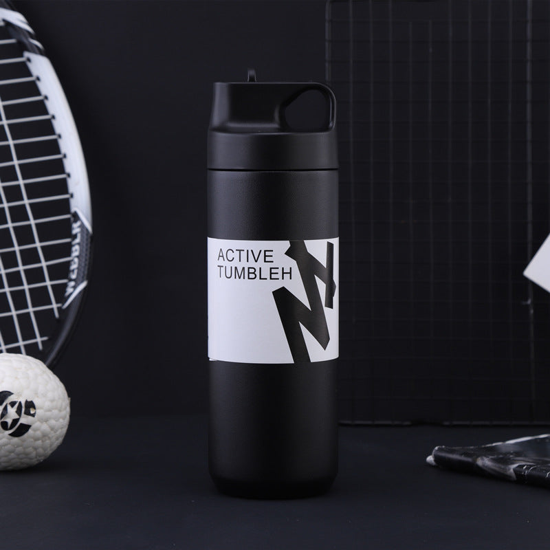 Insulated Stainless Steel Sports Cup with Suction Nozzle - 550ml