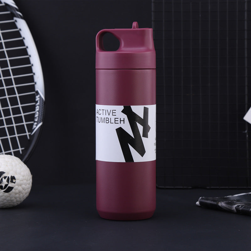 Insulated Stainless Steel Sports Cup with Suction Nozzle - 550ml