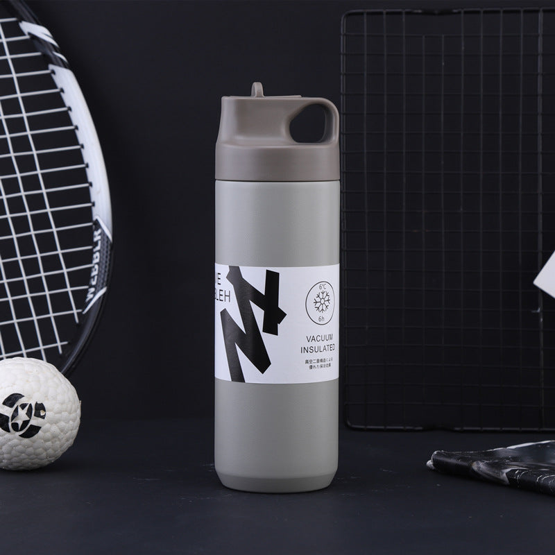 Insulated Stainless Steel Sports Cup with Suction Nozzle - 550ml