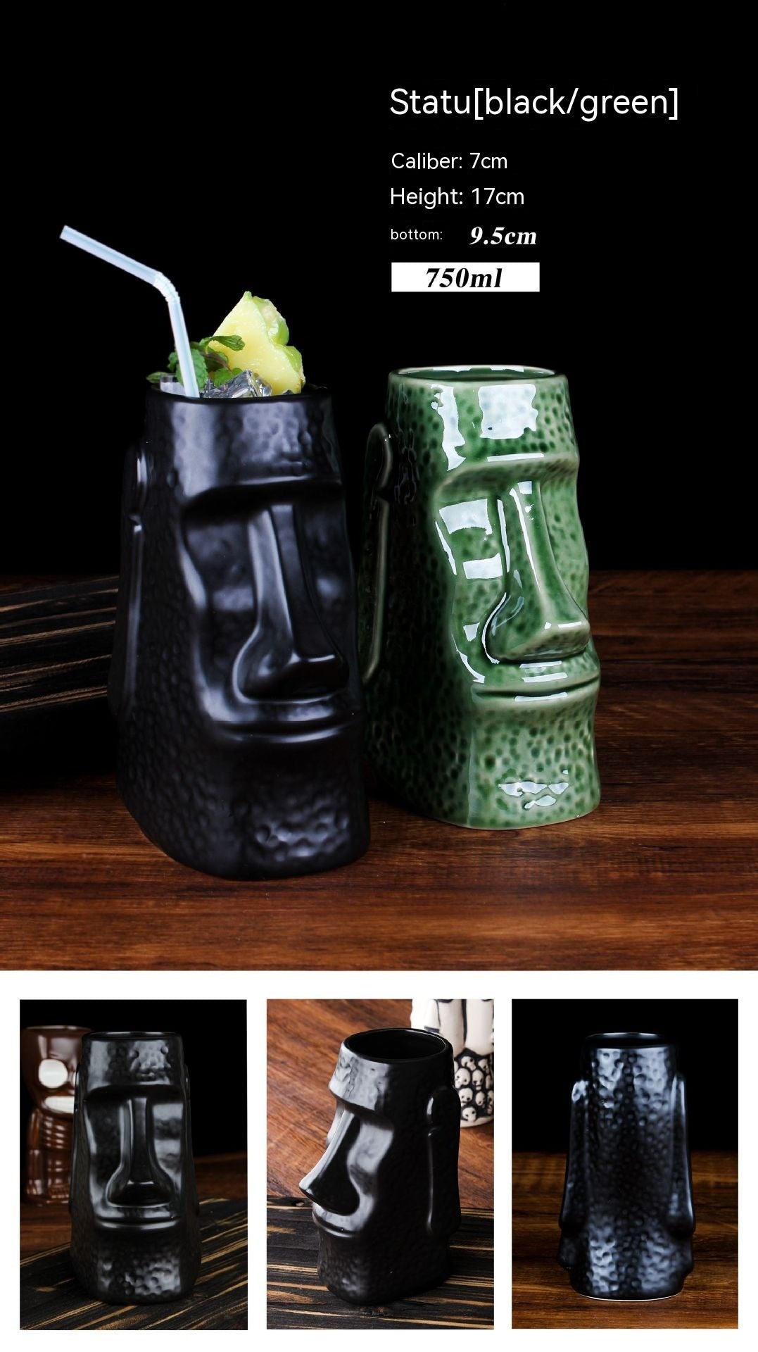 Creative Ceramic Cocktail Glass - Retro Style Multi-Design Drinkware