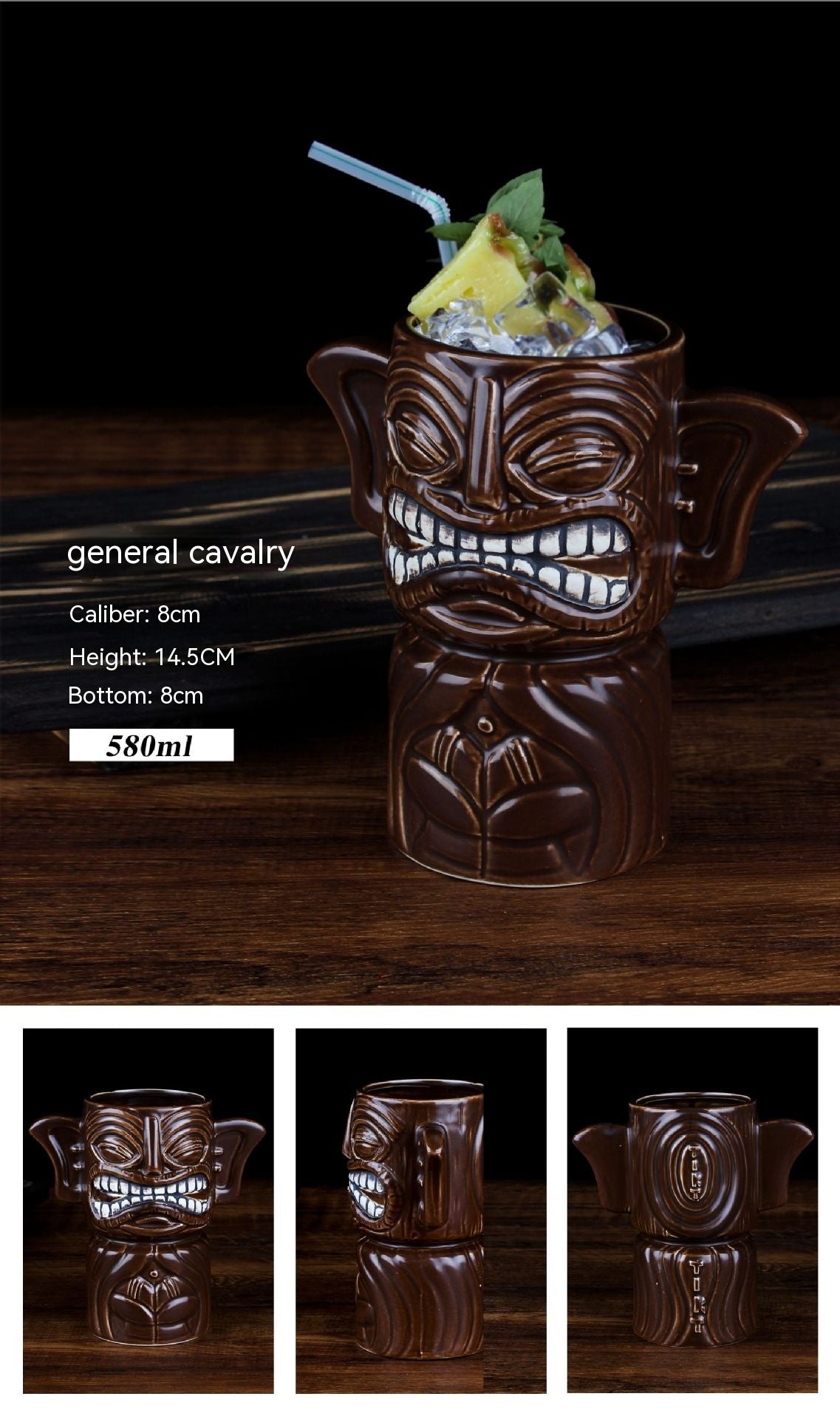 Creative Ceramic Cocktail Glass - Retro Style Multi-Design Drinkware